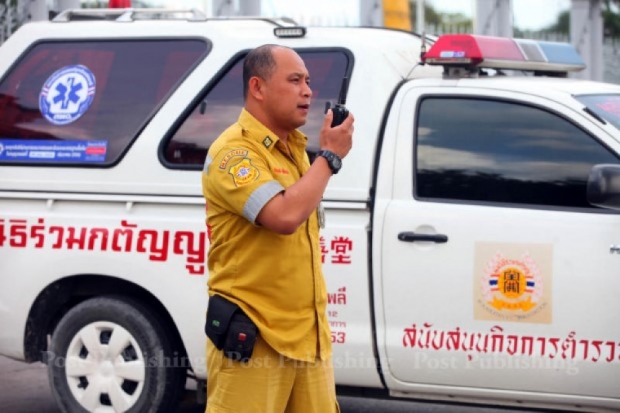 มูลนิธิกู้ภัย น้อยใจ!?! ประกาศ หยุดปฏิบัติงานช่วงเคอร์ฟิว!