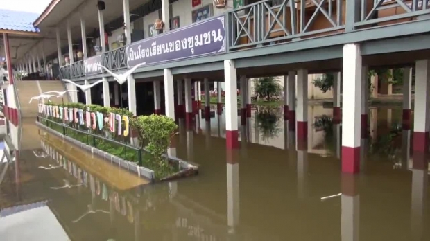 อ่วม! อุทกภัย-ดินสไลด์-วาตภัย 30 จังหวัด เจอน้ำท่วม 15 จังหวัด