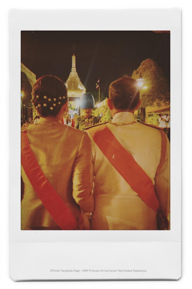 ภาพถ่ายในสายพระเนตร เจ้าฟ้าสิริวัณณวรี ฉายภาพ ในหลวง-พระราชินี