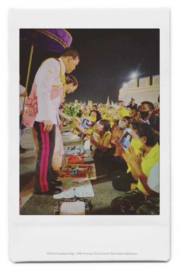 ภาพถ่ายในสายพระเนตร เจ้าฟ้าสิริวัณณวรี ฉายภาพ ในหลวง-พระราชินี