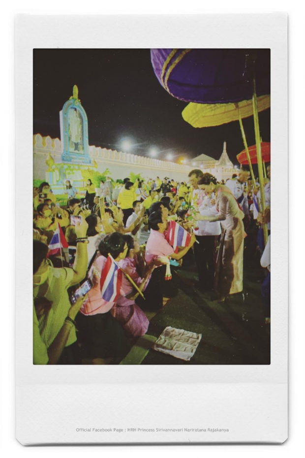 ภาพถ่ายในสายพระเนตร เจ้าฟ้าสิริวัณณวรี ฉายภาพ ในหลวง-พระราชินี