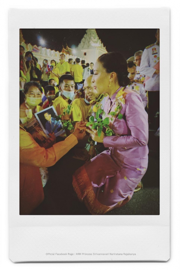 ภาพถ่ายในสายพระเนตร เจ้าฟ้าสิริวัณณวรี ฉายภาพ ในหลวง-พระราชินี