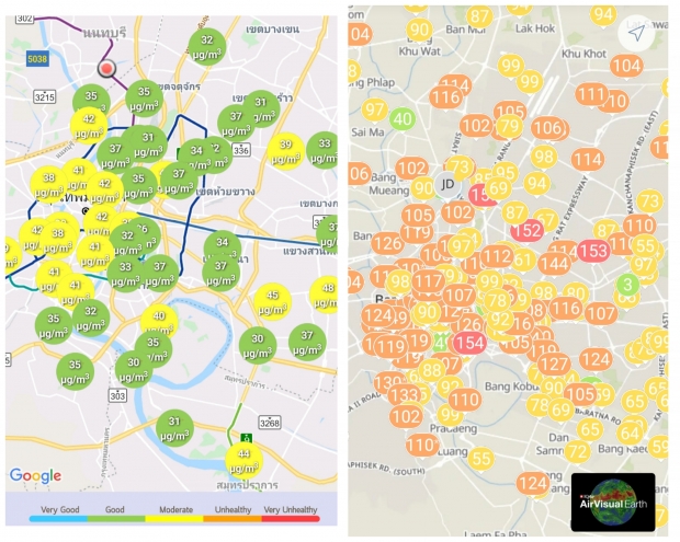 ฝุ่น PM 2.5 คัมแบ็ก เผยกรุงเทพฯ ฝุ่นเยอะขึ้น-แนะวิธีรับมือ