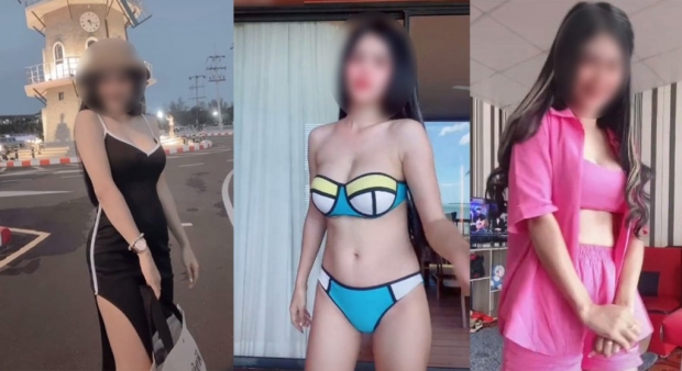 รวบสาวค้ายา ของกลางอื้อ ที่แท้คือดาว TikTok คนนี้?