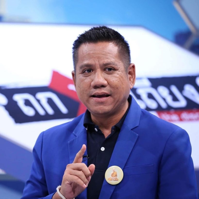 ทนายรณณรงค์ วิเคราะห์คดีเสก โลโซ ทำไมศาลไม่รอลงอาญา?
