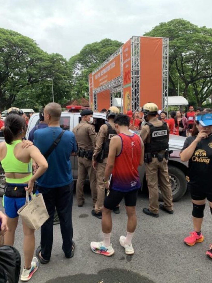 นักวิ่งพร้อม แต่ งานวิ่งทิพย์ ผู้จัดเท ล่าสุดตำรวจเรียกสอบ