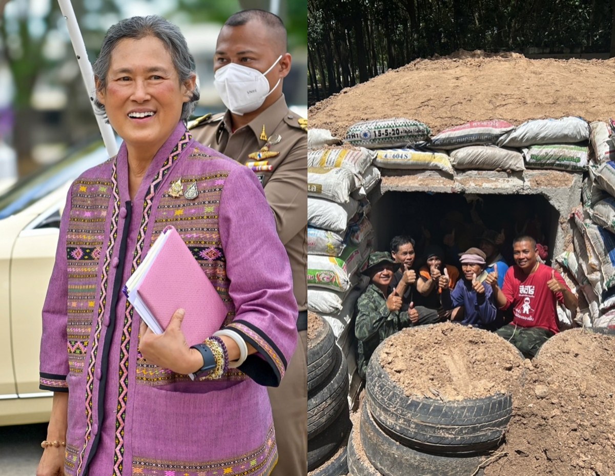 กรมสมเด็จพระเทพฯ โปรดเกล้าฯ สร้างหลุมหลบภัยชายแดน