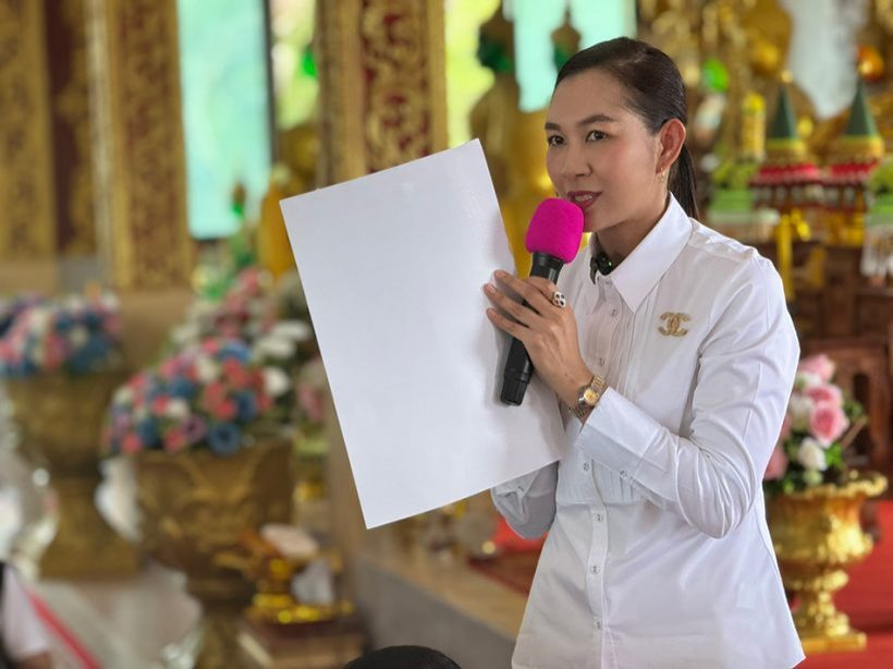 จ่อเรียก เจน ญาณทิพย์-สมปอง-ถั่วแระ เชิญยิ้ม สอบปมเส้นเงินพันอดีตหลวงพ่ออลงกต
