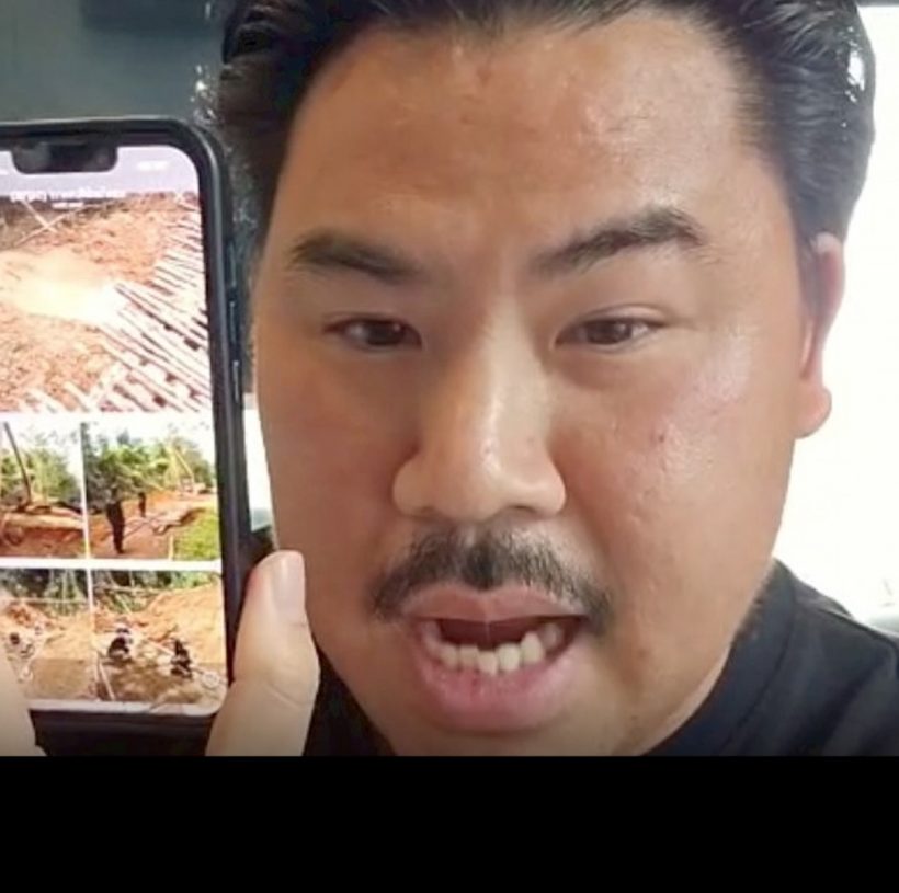 กัน จอมพลัง โชว์หลักฐาน ทหารชั้นผู้น้อยขอความช่วยเหลือด่วน!