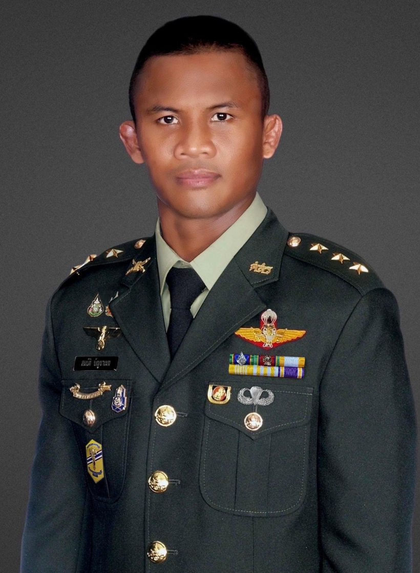 คนทั้งประเทศยินดี! รมช.กลาโหม แต่งตั้ง บัวขาว นั่งตำแหน่งนี้