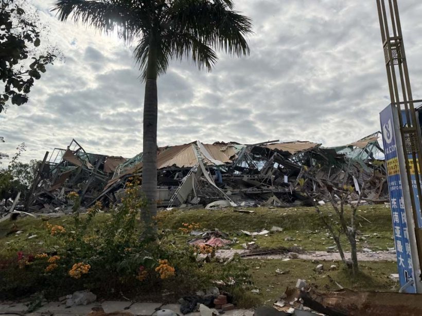 KK Park-ชเวก๊กโก สิ้นชื่อ! 3 ชาติผนึกกำลังทุบทิ้ง