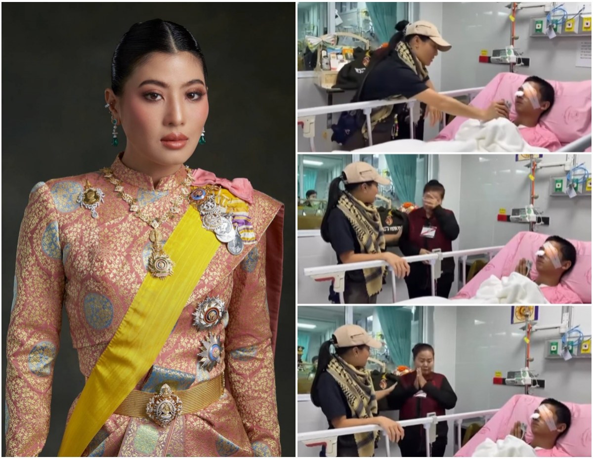 เสด็จอย่างห่วงใย เจ้าฟ้าสิริวัณณวรี ทรงปลอบขวัญทหารกล้าบาดเจ็บ