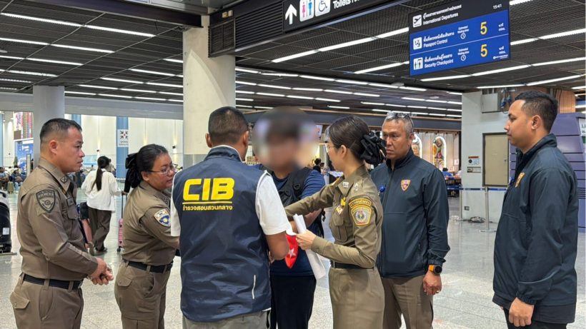 ไม่รอด! พี่ชายแอ็คมี่ โดนจับกลางดอนเมือง ปมหลอกลงทุนพันล้าน