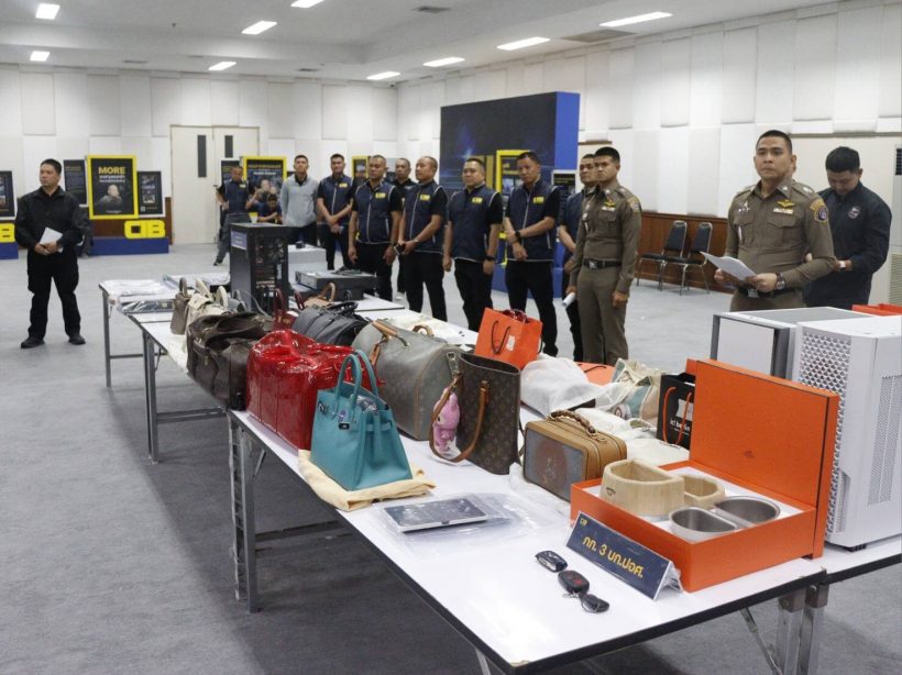 ไม่รอด! พี่ชายแอ็คมี่ โดนจับกลางดอนเมือง ปมหลอกลงทุนพันล้าน