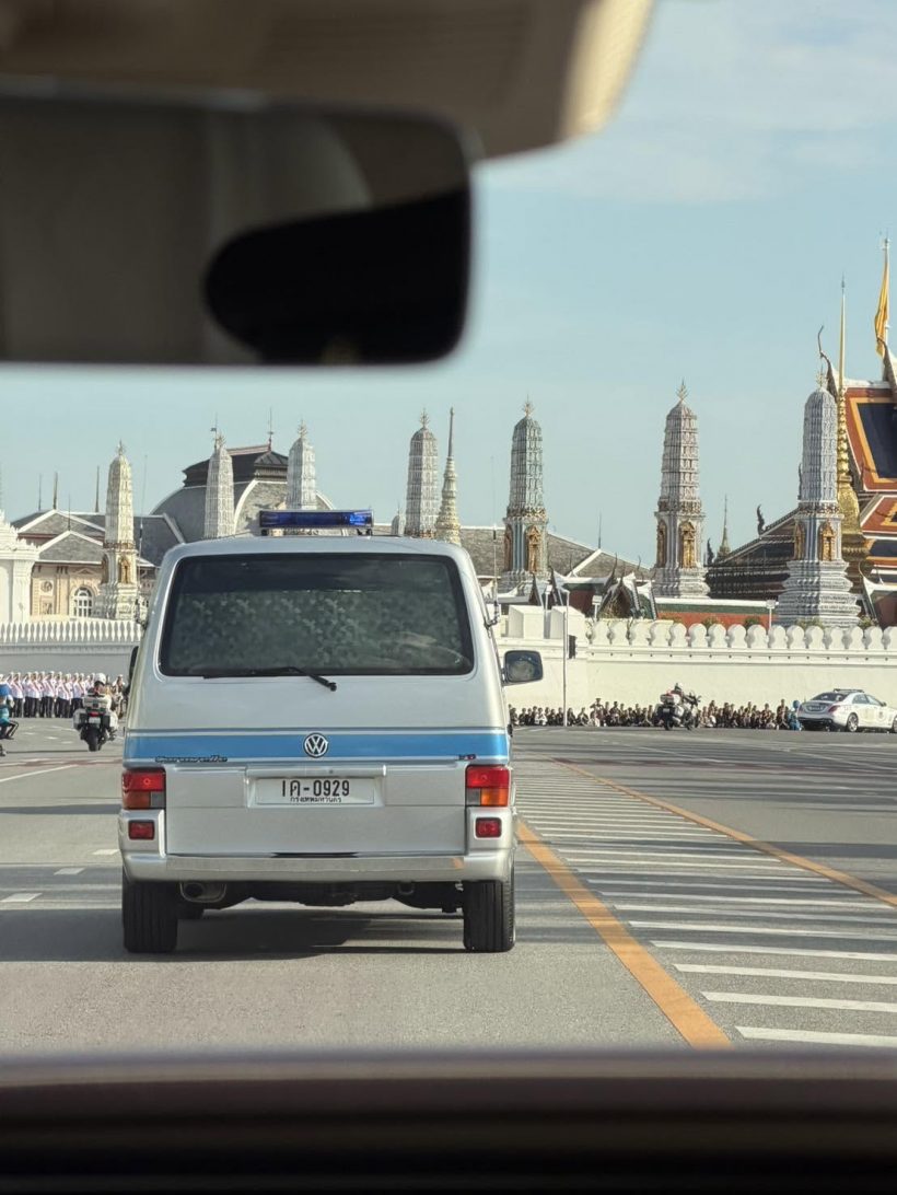 เจ้าฟ้าสิริวัณณวรีฯ ทรงโพสต์รำลึก เจ้าฟ้าพัชรกิติยาภาฯ