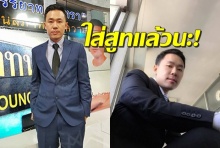 ลุคใหม่! “ษิทรา” ใส่สูท ผูกเนคไท ออกรายการทีวี