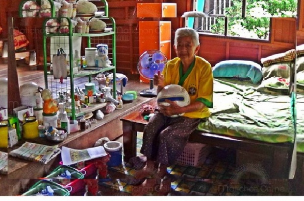 คุญวัย89ปีติดฟุตบอลงอมแงมเชียร์′บราซิล′ฟันแชมป์ฟุตบอลโลก2014