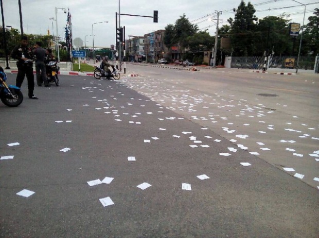 ตร.เร่งล่ามือมืดโปรยใบปลิวการเมือง ย่านนนทบุรี