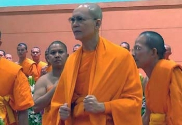 DSI ยกพลลุยวัดพระธรรมกาย สอบธัมมชโยคดีเครดิตยูเนี่ยน