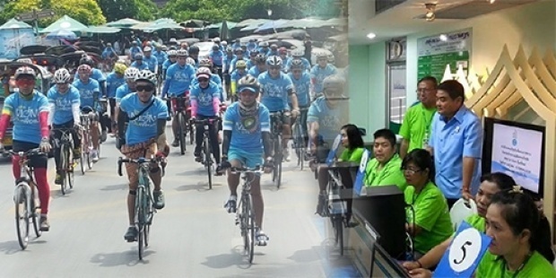 Bike for Momเปิดรับเข็มวันแรก ปชช.ร่วมลงทะเบียนล้นหลาม!!