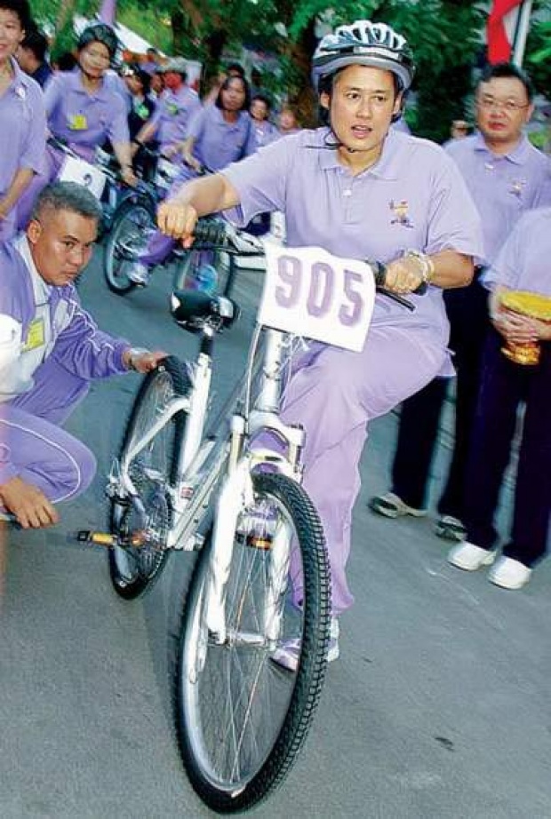 ตามติดกระแส Bike For Mom กับรวมพระบรมฉายาลักษณ์-พระฉายาลักษณ์ ทรงจักรยาน