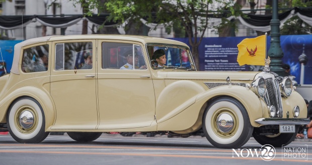 ประมวลภาพรัชกาลที่10 ทรงบำเพ็ญพระราชกุศลทักษิณานุปทาน