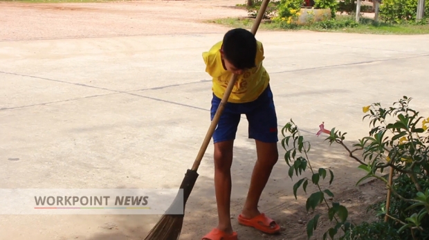 “น้องทาม” สุดปลาบปลื้มเฝ้าชมพระราชพิธีบรมราชาภิเษก สัญญาจะเป็นคนดีของสังคม