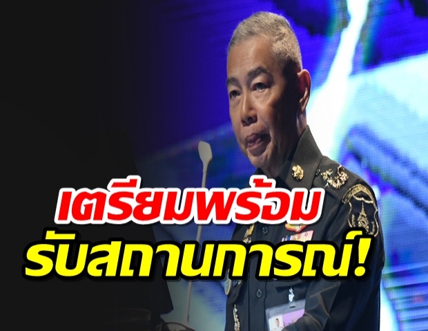 กองทัพงัดโมเดล พ.ร.ก.ฉุกเฉิน 48 ส่งทหารตั้งจุดตรวจสกัดโควิด