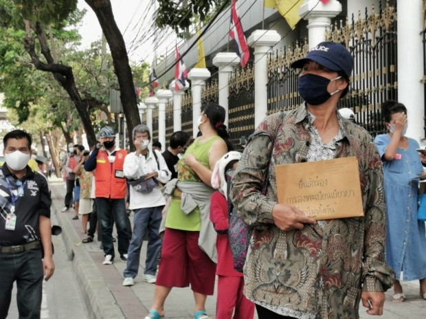 คลังฯเผย เงินกู้ 1 ล้านล้าน อาจไม่พอ หากโควิดระบาดอีก!