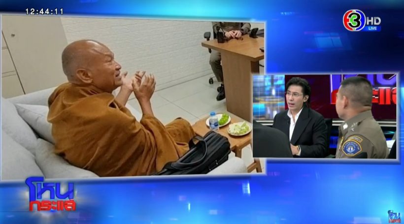 อ้าว! เรื่องผู้หญิงไม่เกี่ยวอลงกต? กรรชัย เผยหมอบีเคยเล่าว่า...