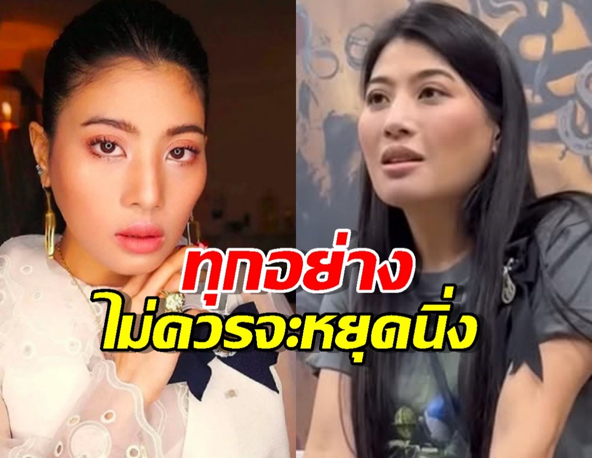 เจ้าฟ้าสิริวัณณวรีฯ พระราชทานสัมภาษณ์ถึงความโศกเศร้า ย้ำ ทุกอย่างไม่ควรจะหยุดนิ่ง