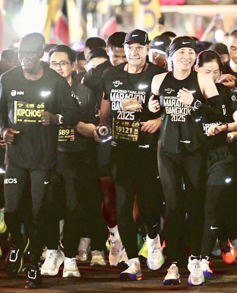 พระราชินี ทรงร่วมวิ่งฮาล์ฟมาราธอน