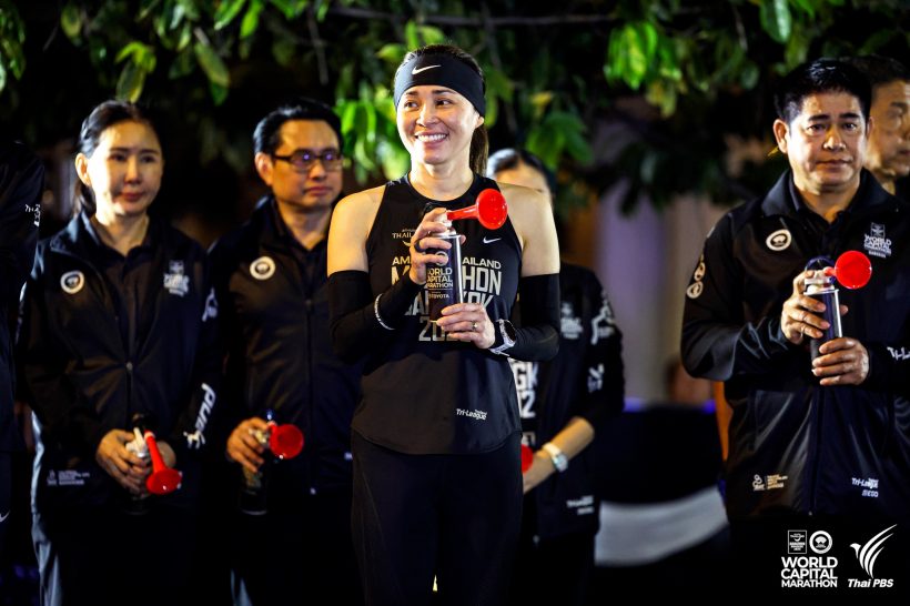 พระราชินี ทรงร่วมวิ่งฮาล์ฟมาราธอน