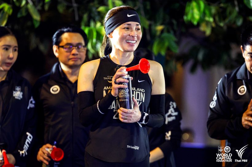 พระราชินี ทรงร่วมวิ่งฮาล์ฟมาราธอน