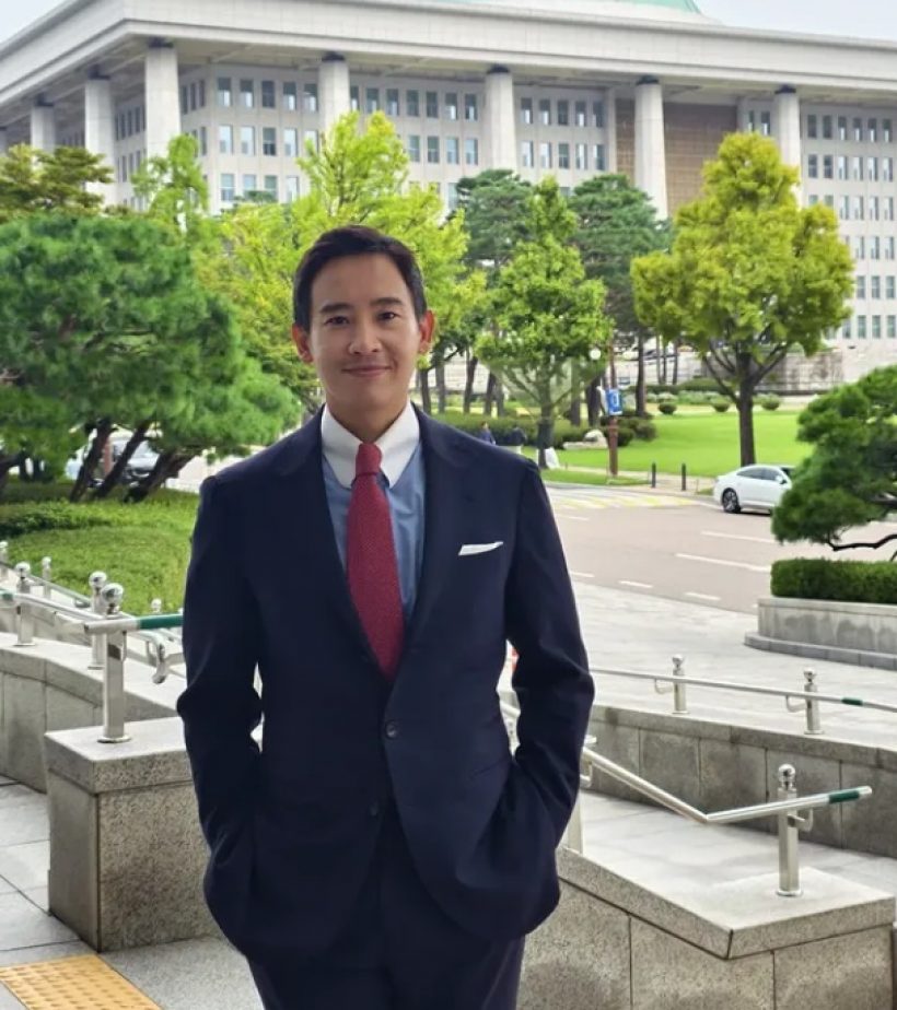 ทิม พิธา พูดชัดทุกคำ เรื่องหัวใจที่ทุกคนอยากรู้!!