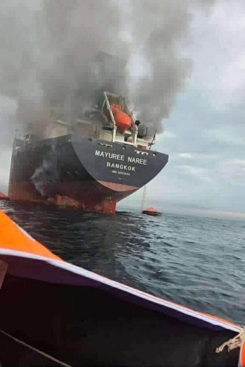 เจ้าของเรือมยุรีนารี เผยสาเหตุแล่นเรือผ่านช่องแคบฮอร์มุซ