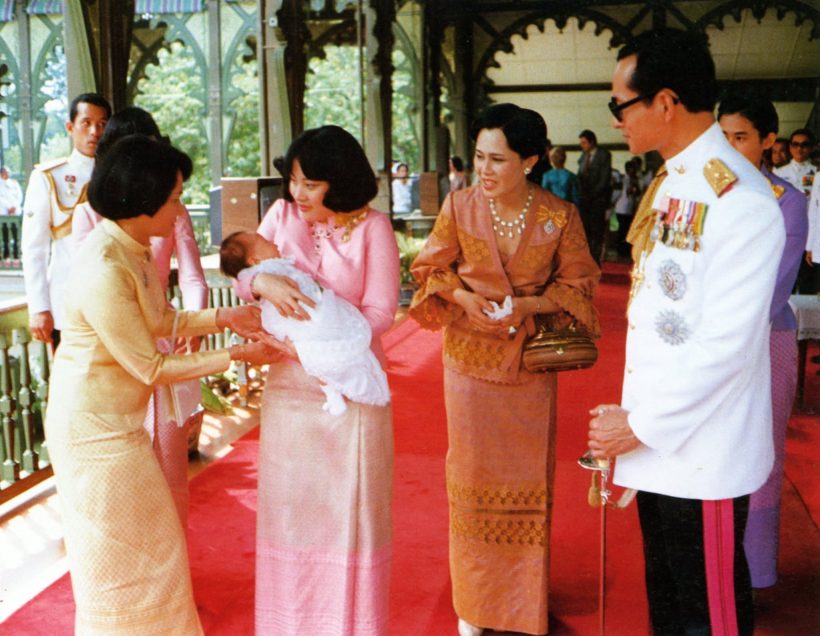 ย้อนวันวาน เจ้าฟ้าพัชรกิติยาภา เมื่อครั้งทรงพระเยาว์ งดงามทุกช่วงวัย