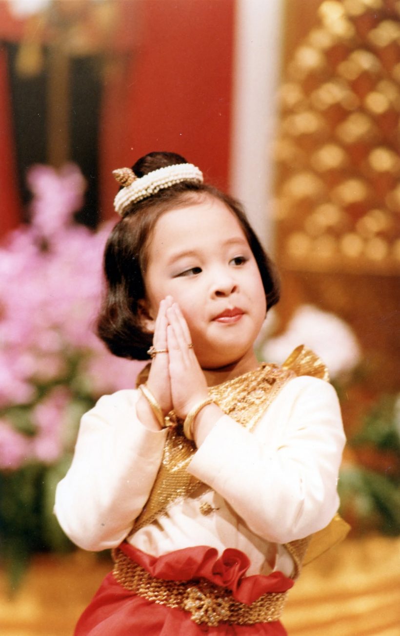ย้อนวันวาน เจ้าฟ้าพัชรกิติยาภา เมื่อครั้งทรงพระเยาว์ งดงามทุกช่วงวัย
