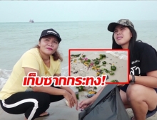 สองสาวจิตอาสา ชวนเพื่อนร่วมเก็บซากกระทง ทำความสะอาดชายหาดเกาะสมุย!