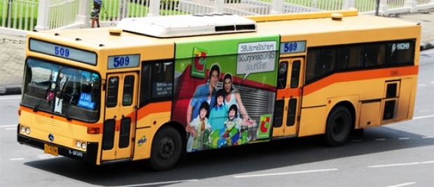 ไชโย!! รถเมล์ยูโรทูพร้อมให้บริการฟรี wi-fi 1 ต.ค.นี้ ย้ำชัดค่าโดยสารราคาเดิม