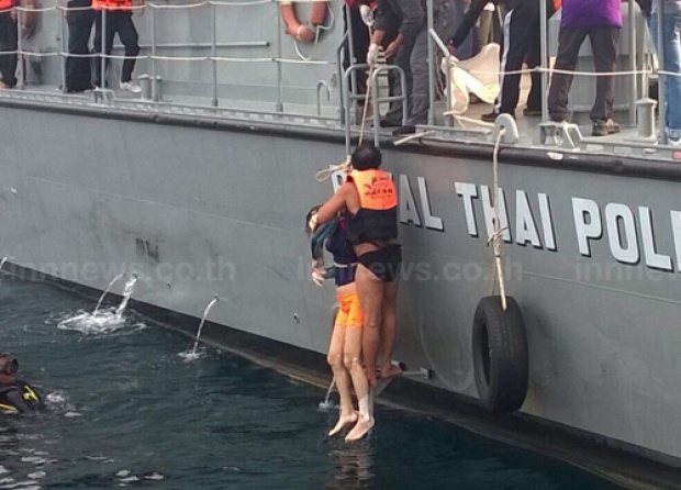 พบศพ2เกาหลีเหยื่อสปีดโบ๊ทชนเรือประมง-กู้ร่างแล้ว