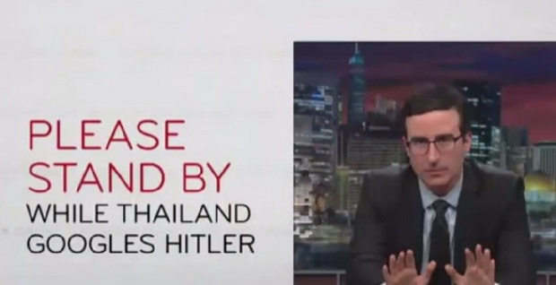 พิธีกรดังทีวีมะกัน จัดหนัก! วิพากษ์กระเเสลัทธินาซีในไทย บอกขาดความรู้ประวัติศาสตร์