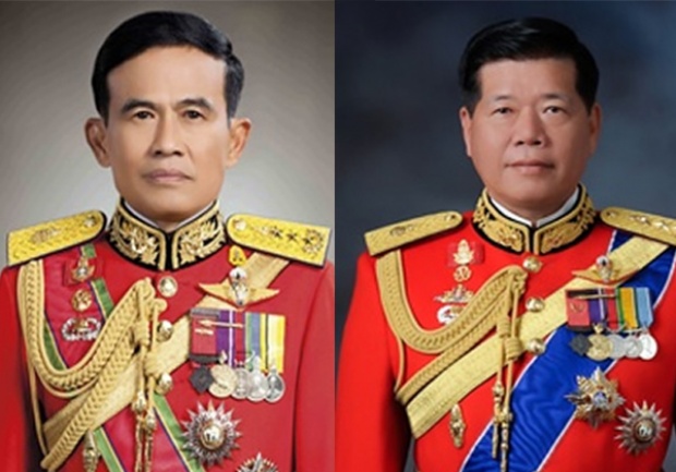 สมเด็จพระเจ้าอยู่หัวมหาวชิราลงกรณฯ โปรดเกล้าแต่งตั้ง องคมนตรี