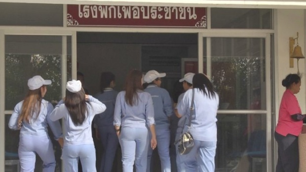 หมอแสบ!! กระทำอนาจาร 11 สาวโรงงาน รูดซิปเสื้อ ลูบคลำหน้าอกระหว่างตรวจสุขภาพ