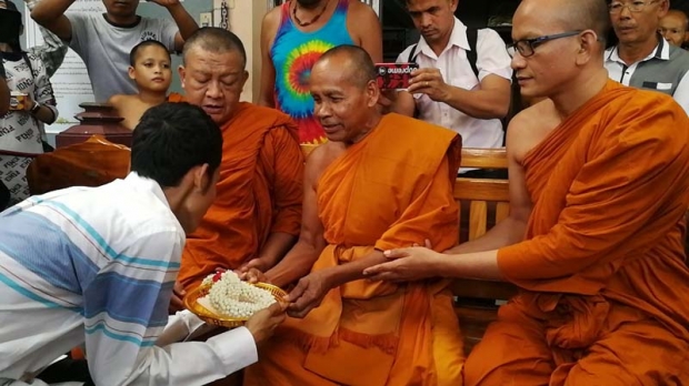 จบด้วยดี! น้องเดียวด่าพระสำนึกผิด เข้าขอขมาพระชั้นผู้ใหญ่แล้ว