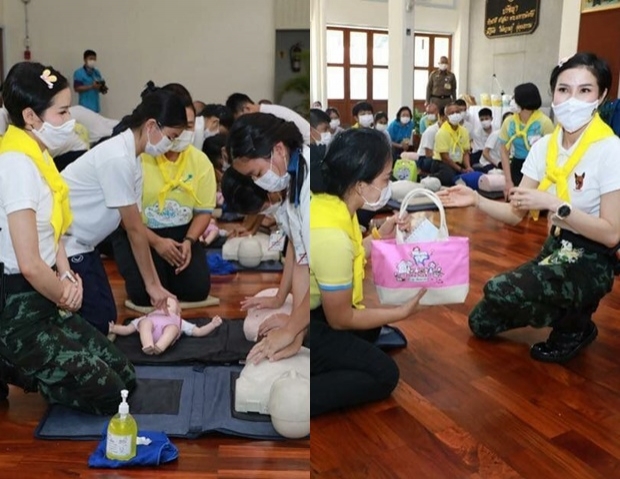 เผยภาพ เจ้าคุณพระสินีนาฏ ร่วมกิจกรรมจิตอาสา ฝึกช่วยชีวิตขั้นพื้นฐาน