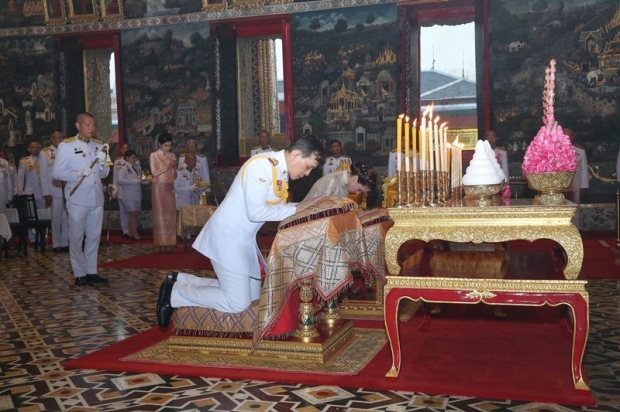 ในหลวง พระราชทานน้ำพระมหาสังข์เพชรน้อย เจ้าคุณพระสินีนาฏ