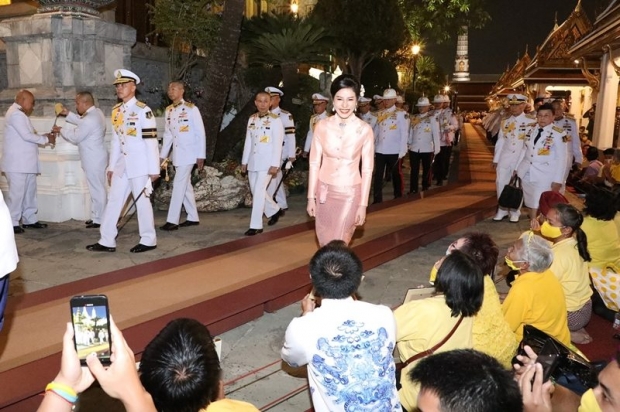 ในหลวง พระราชทานน้ำพระมหาสังข์เพชรน้อย เจ้าคุณพระสินีนาฏ