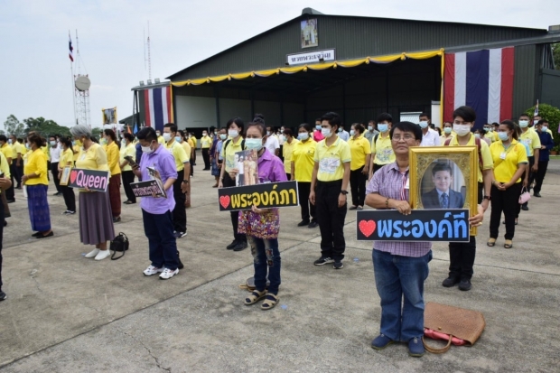 เปิดภาพ พระราชินี เจ้าฟ้าพัชรกิติยาภาฯ เจ้าฟ้าทีปังกรรัศมีโชติ เสด็จฯ จ.สกลนคร