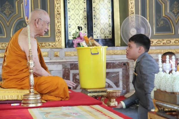 เจ้าฟ้าทีปังกรรัศมีโชติ ทรงสนทนาธรรมกับ สมเด็จพระสังฆราช